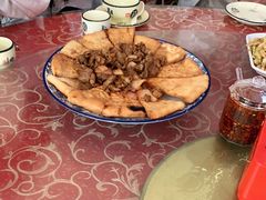 -胡羊焖饼(敦煌店)