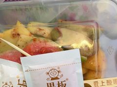 -爱上酸嘢