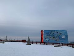 -长白山万达国际滑雪场