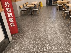 -永和大王(一口茶豆浆|花香豆更香·长寿路店)