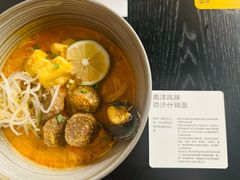 -里面·Noodlology(机电院店)