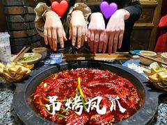 -蜀大侠火锅(建设路第五大道店)