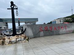 -大连旅顺潜艇博物馆