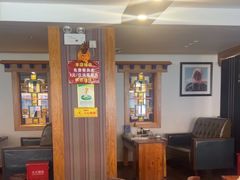 -思金拉措庄园藏餐(太阳岛店)