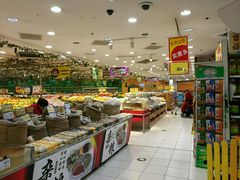 -华润万家(凯德和平广场店)
