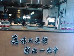 -味太助·银饭食堂(中华城店)
