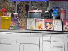 -鲜芋仙(南开大悦城店)