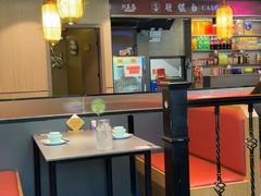 -川芙蓉·市井老川菜(长寿路店)