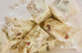 Original Snowflake Candy