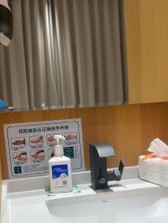 -郑州米兰柏羽集美医疗美容医院