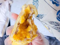 咸蛋厚芋泥软软包-LELECHA乐乐茶(新街口大洋店)