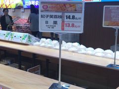 -雨露空间(青林湾店)