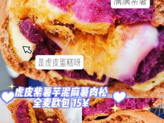 -纯坊佳哥手作(江汉路店)