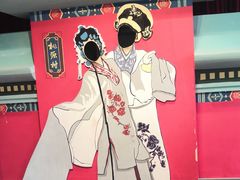 -桃源村(老门东店)