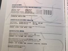 -AZUR聚(香格里拉饭店)