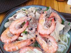 -珍记海鲜粥·海鲜粉