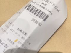 -初色海鲜自助(万丰路店)