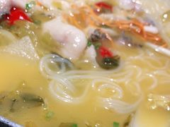 -山城外·非遗酸菜鱼(蜀都万达店)