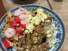 -大姨捞面(新安花园店)