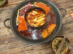 -乡当俏老火锅