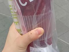 -树夏(金楠天街店)