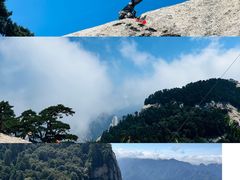 -华山风景名胜区