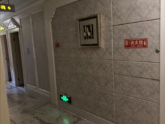 -益健·足疗汗蒸SPA(芙蓉广场店)