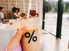 arabica&nbsp;coffee-% Arabica阿拉比卡咖啡(深圳湾万象城店)