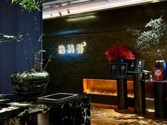 -怡情荟•海鲜青岛菜(五四广场旗舰店)