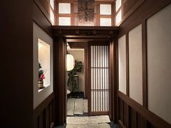 -鳥喜Toriki怀石烧鸟料理