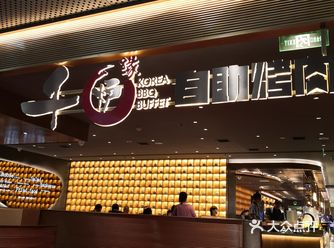 两小时内绝对让你吃饱喝好。服务员普遍以大妈为主