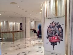 -百丽宫影城(ifc商场店)