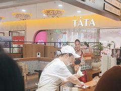 -野人先生Gelato(上海长宁龙之梦店)