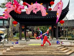 -雅达·阳羡溪山小镇中心