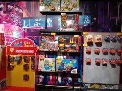 -速度小子卡丁车(基盛万科里店)