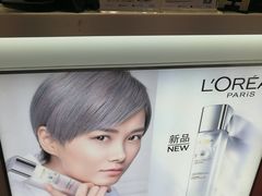 -王权免税店(清迈机场店)