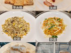 -珀丽酒店-协奏坊餐厅