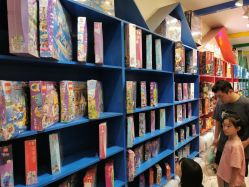 -Block Park 租乐高(天虹店)