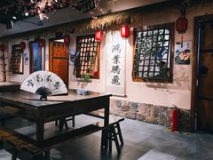 -风波庄(云蝠大厦店)