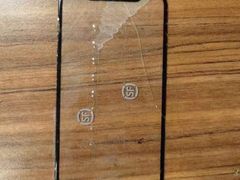 -铭修苹果华为手机平板维修服务(杨浦区店)