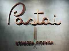 -BONAZZA 意大利餐厅