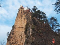 景点-塔云山
