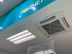 -福奈特洗衣洗鞋(芷江西路店)