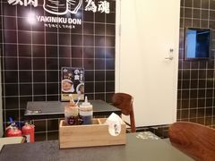 -熊吞·大碗丼烧肉饭(清江浦区万达店)
