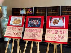 -半岛太子酒家(海港城店)