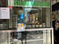 -光明邨大酒家(淮海路店)