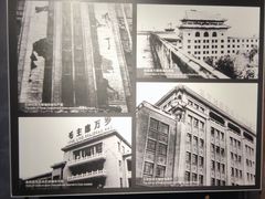 -唐山抗震纪念馆