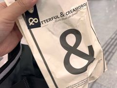 -B&C黄油与面包·THE GARDEN BAKERY概念店(世纪汇店)