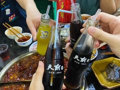 -祝幺妹火锅(裕华村总店)