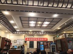 -乡村驴肉馆羊蝎子